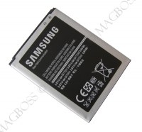 Battery Samsung SM-G350 Galaxy Core Plus (original)
