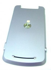 Battery cover Motorola EX211 Gleam - thistle (original)