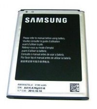 Battery Samsung N7100 Galaxy Note II (original)