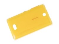 Battery cover Nokia 500 Asha - yellow (original)