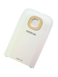Battery Cover Nokia C2-02/ C2-07/ C2-09 - Gold (original)