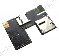 SIM and Micro SD reader HTC Desire 500/ Desire 300 (301e) (original)
