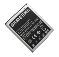 Battery EB445163VU Samsung S7530 Omnia M (original)