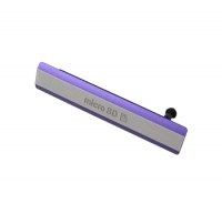 SD cover Sony D6502/ D6503/ D6543/ L50w Xperia Z2 - purple (original)