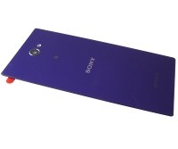 Battery cover Sony D2302 Xperia M2 Dual/ D2303/ D2305/ D2306 Xperia M2 - purple (original)