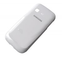 Cover battery Samsung B5330 Galaxy Chat - white (original)