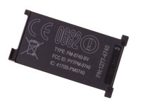 Tray core unit label Sony D6503 Xperia Z2 (original)
