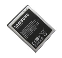 Battery Samsung I9105P Galaxy S2 Plus (original)