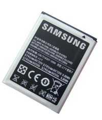 Battery Samsung I8150 Galaxy W/ S8600 Wave 3/ S5690 Galaxy Xcover/  I8350 Omnia W (original)