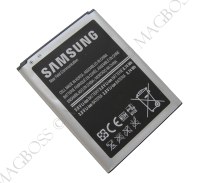Battery Samsung I8750 Ativ S (original)