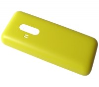 Battery cover Nokia 220/ 220 Dual SIM - yellow (original)