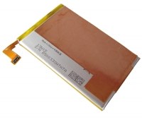 Battery Sony C5302/ C5303/ C5306 Xperia SP (original)