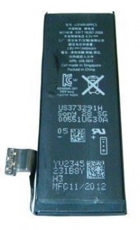 Battery iPhone 5