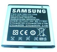 Battery Samsung EB575152LU Samsung I9003 GalaxySL Super Clear/I9010 GalaxyS Giorgio Armani/ B7350 Omnia735/ i9000 GalaxyS (original)