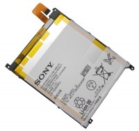 Battery Sony C6802 Xperia Z Ultra (original)