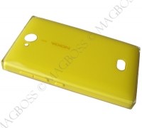 Battery cover Nokia 503 Asha - yellow (original)
