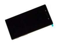 Front cover with touch screen and LCD display Sony E6633/ E6683 Xperia Z5 Dual - gold (original)