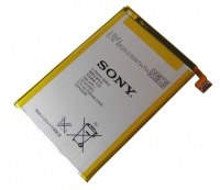 Battery Sony C6502/ C6503/ C6506 Xperia ZL (original)