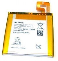 Battery Sony LT30P Xperia T/ LT30A/ LT30at (original)