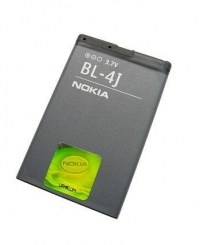 Battery BL-4J Nokia C6-00/ Lumia 620 (original)