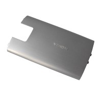 Battery cover Nokia X2-00 -silver (original)