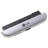 Lower cover LG H850 G5 - silver (original)