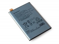Battery Sony F5121 Xperia X/ F5122 Xperia X Dual (original)