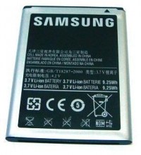 Battery Samsung GT-N7000 Galaxy Note (original)
