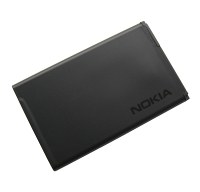 Battery BL-4UL Nokia 225/ 225 Dual SIM (original)