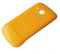 Cover battery Samsung Galaxy S6500 Mini 2 NFC - yellow (original)
