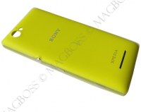 Battery cover Sony C1904/ C1905 Xperia M - yellow (original)