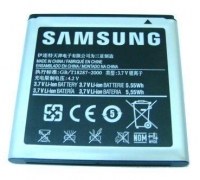 Battery Samsung I9070 Galaxy S Advance (original)