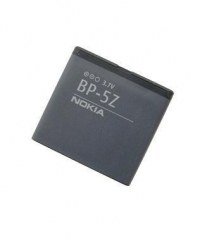 Battery BP-5Z Nokia 700 (original)