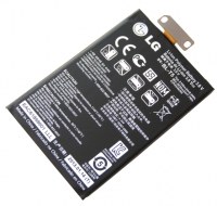 Battery BL-T5 LG E960 Nexus (original)