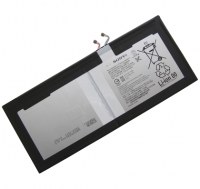 Battery Sony Xperia Tablet Z4 - SGP712/ SGP771 (original)