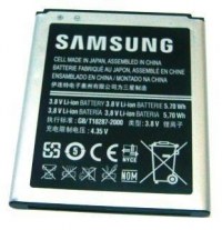 Battery EB-FIM7FLU Samsung I8190 Galaxy S3 Mini (original)